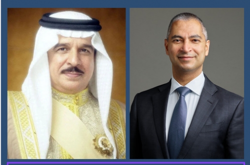 HM King Hamad appoints Central Bank of Bahrain Governor