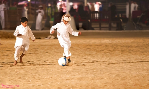 'No' to public sports field in Bahrain