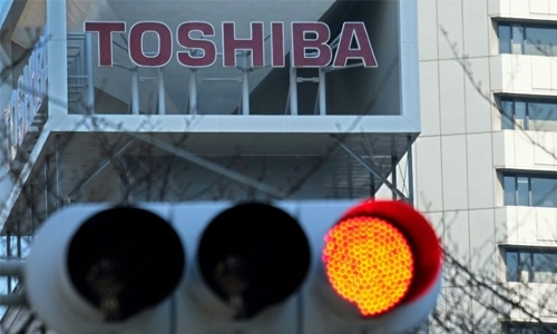 Toshiba's US atomic unit to file for bankruptcy