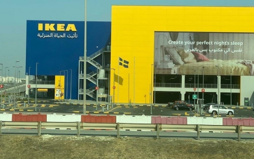 “Ikea what you doing???”