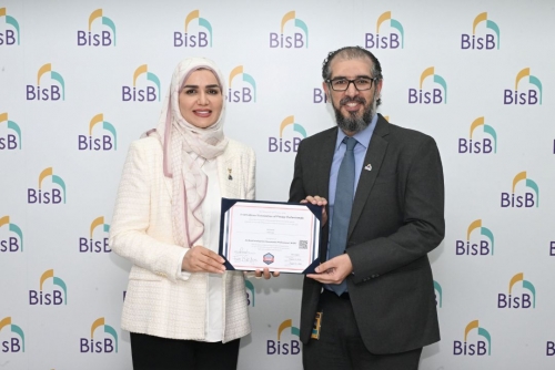 BisB first Bahraini Bank to attain AI Governance Certification