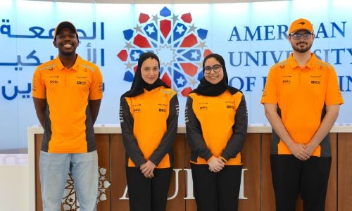 AUBH partners with Mumtalakat Portfolio to empower graduates