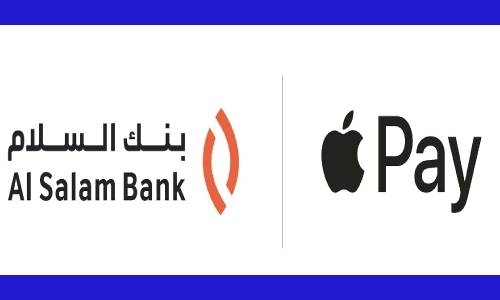 Al Salam Bank brings Apple Pay