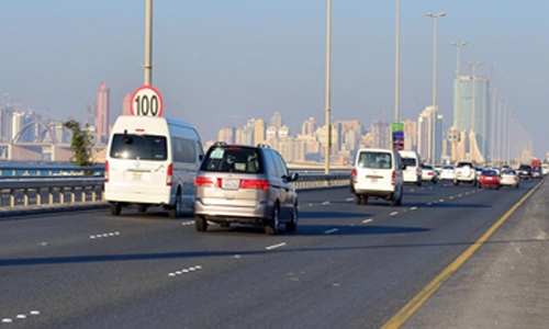 Today's weather in Bahrain 