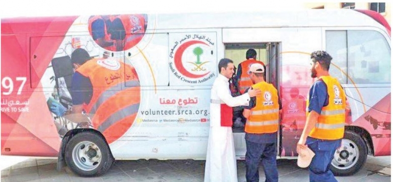1,600 Red Crescent volunteers set to provide services to Hajj pilgrims