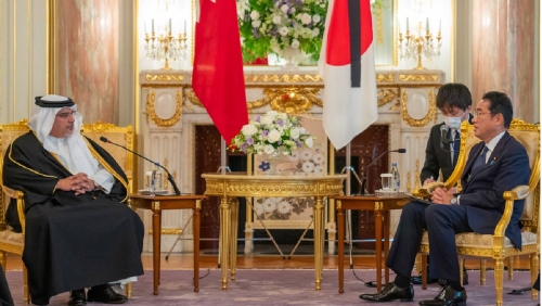 Focus on ways to advance Bahrain-Japan strategic partnership