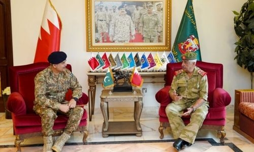 Bahrain, Pakistan discuss military cooperation