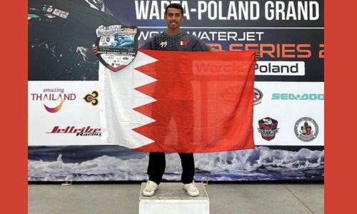 Bahraini champion Al-Harmi on top at World Jet Ski Championship