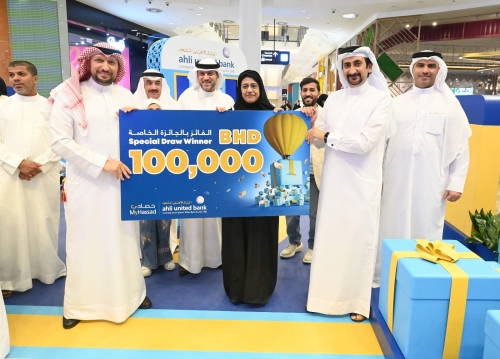 Woman wins BD100,000 in AUB’s MyHassad prize draw! 5 more get BD10K each