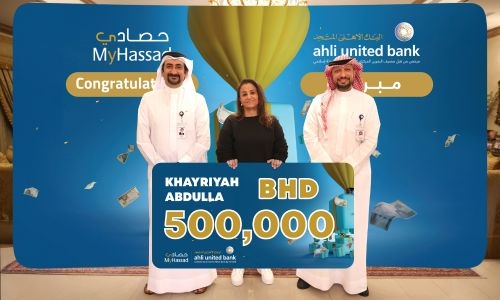 AUB unveils MyHassad’s largest prize ever worth BHD 1 Million 