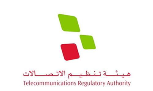 Bahrain TRA announces revocation of US Army’s VSAT Licence