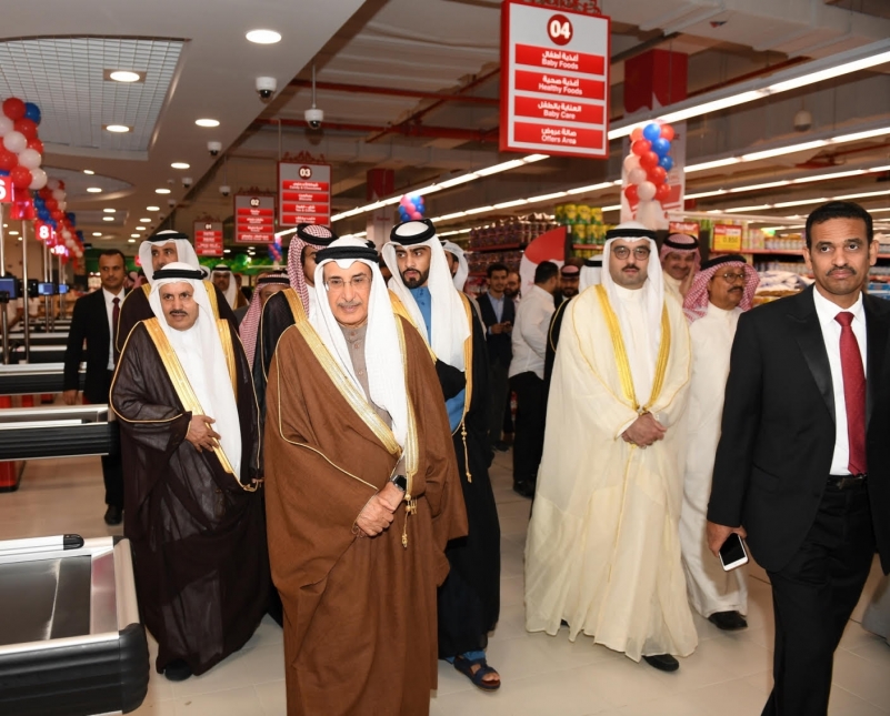 Ramez opens new hypermarket in Juffair 