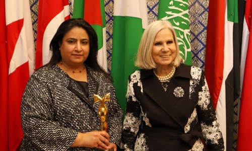 Bahrain Foreign Ministry Undersecretary honored