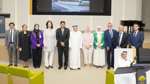 King Hamad American Mission Hospital unveils cutting-edge disinfection technology