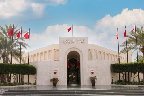 HM King Hamad appoints Shura Council member