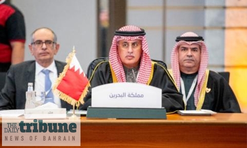 Kingdom attends Arab tourism meeting