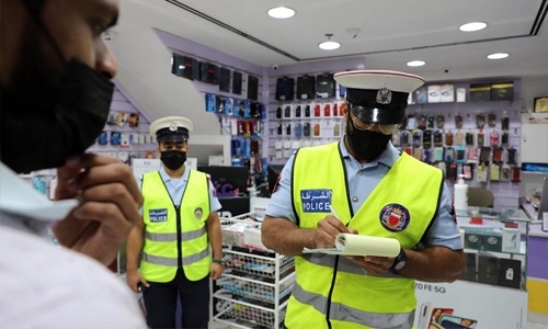 Stay at home, wear face masks in public: Interior Ministry tells Bahrain citizens, residents