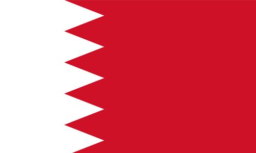 Bahrain backs Palestinian cause