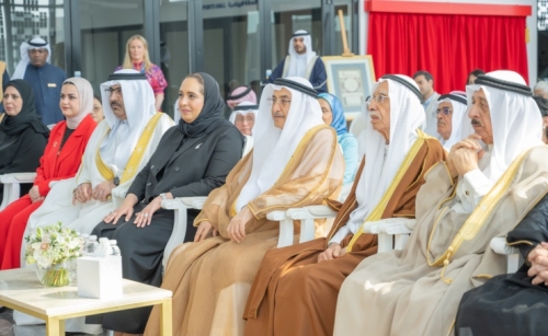 Public-private sector partnership boosts Bahrain's education system