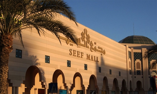 Seef Mall joins ‘Shop Bahrain’