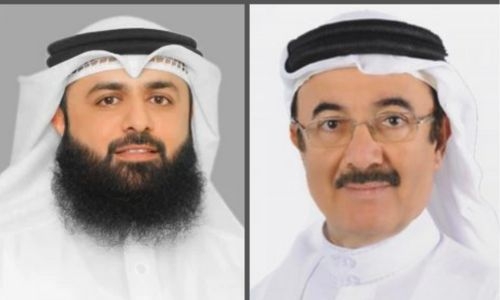 MPs commend Bahrain’s security and stability under royal leadership
