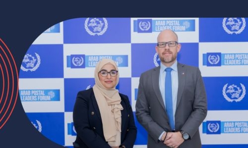 Beyon Connect participates in Arab Postal Leaders Forum 2024
