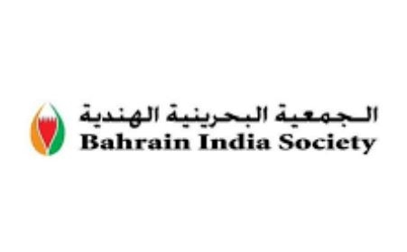 Bahrain Indian Society donates BD 1000 to Feena Khair