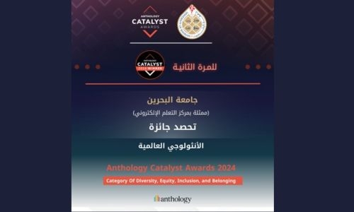UoB wins 2024 Catalyst Award