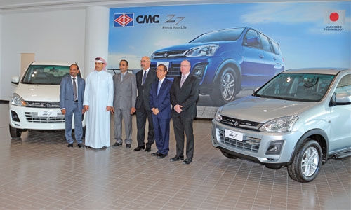 Motorcity launches CMC Z7