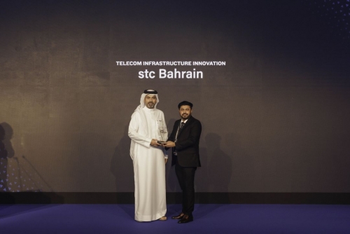 stc Bahrain awarded Best Telecom Infrastructure Innovation at the Gulf Business Awards