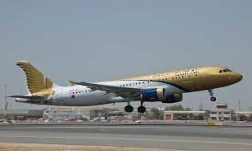 Gulf Air committed to supporting Bahrain’s humanitarian efforts 