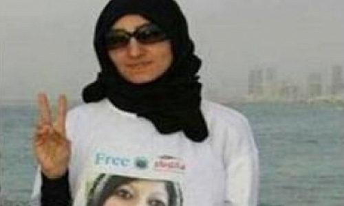 Bahrain SIU clarifies on alleged torture of woman prisoner