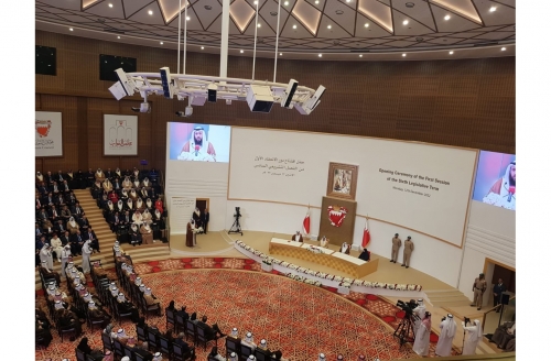 HM King Hamad opens sixth Legislative Term first session with vow to further develop support programmes for Bahrainis