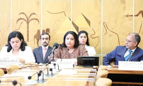 Bahraini women’s strides highlighted at UN forum 