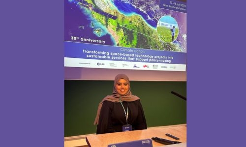 Bahraini Mark at UN Climate Symposium with Innovative Earth Observation Technology