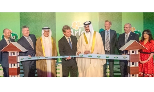 Arla opens production facility in Salman Industrial city 