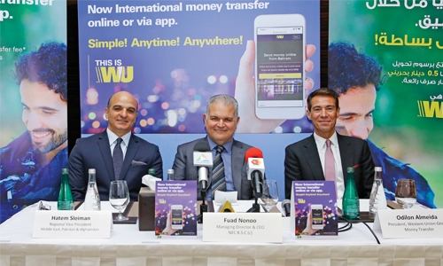 Money transfers now at finger tips
