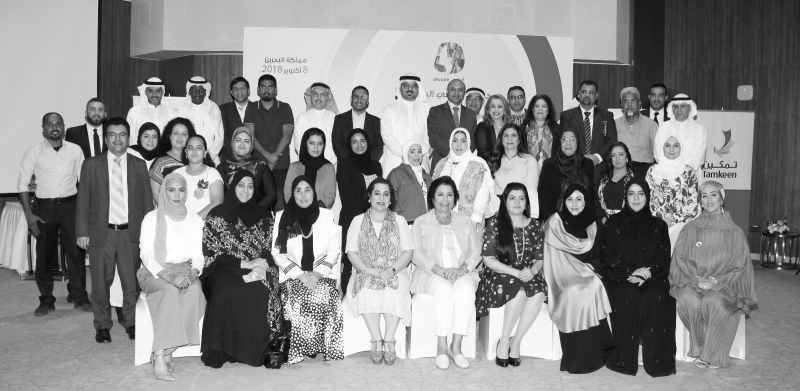 Women entrepreneurs ‘can further boost’ Saudi-Bahrain business ties 