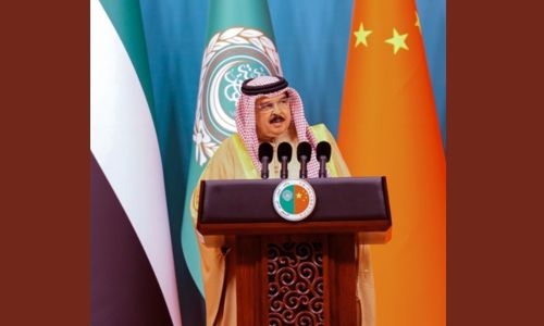 HM King participates in opening ceremony of 10th ministerial meeting of China-Arab States Cooperation Forum