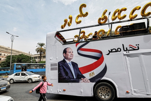 Egypt's Al Sisi announces run for third term to 'complete the dream'