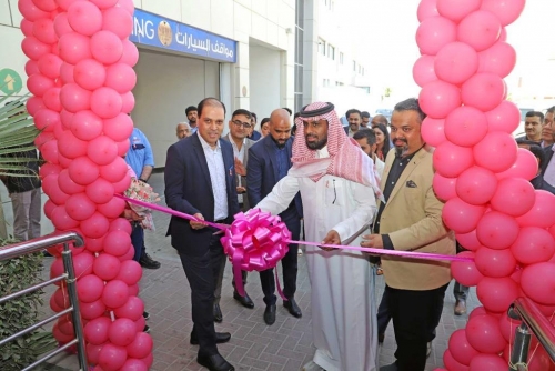 Unilever, Mega Mart and Al Hilal Health Care join hands for Breast Cancer awareness