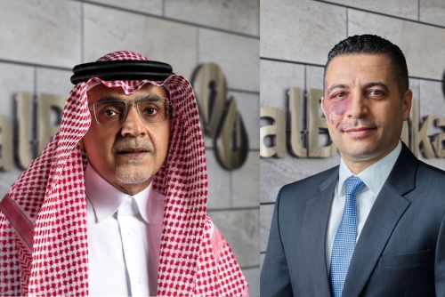 Al Baraka Group Achieves Growth in Total Assets to US$ 25.45 Billion