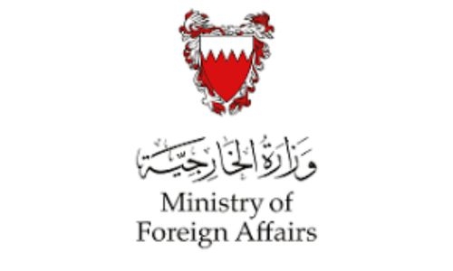 Bahrain strongly condemns shooting in Muscat