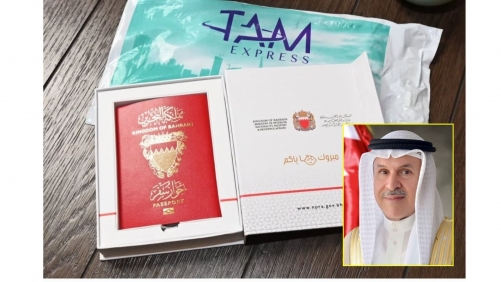 Get your passport in just 24 hours 