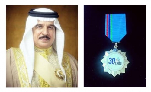 CICA honours HM King Hamad with special medal