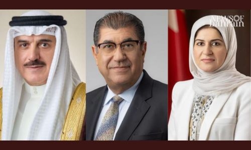 Bahrain joins world community in celebrating today’s International Day of Parliamentarism