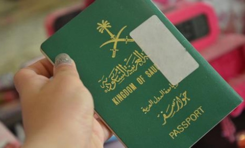 Validity of Saudi passports to be extended to 10 years