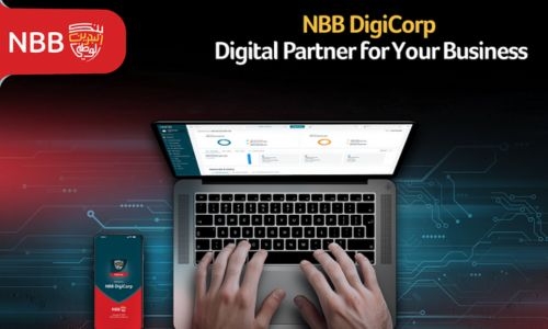 NBB’s Next-Generation Digital Corporate Banking Platform