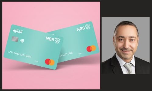 NBB extends “AlGhalya” Credit Card Campaign