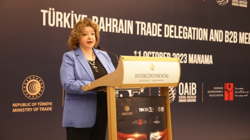 Strong Türkiye -Bahrain economic cooperation to reach new heights